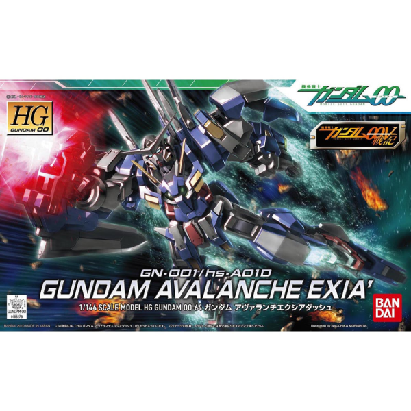 HG Avalanche Exia Dash 1144